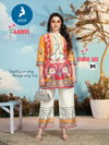 Aanvi By Kaya Casual Wear Vertican Printed Co Ord Set Wholesale Price In Surat
